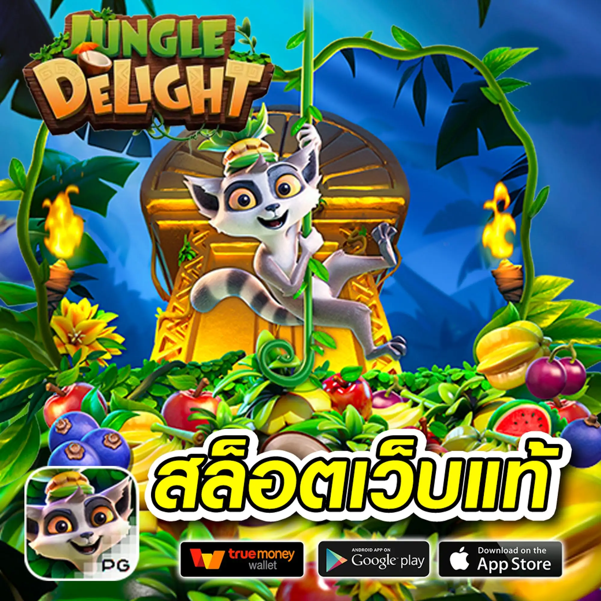 bt789us ทางเข้า
